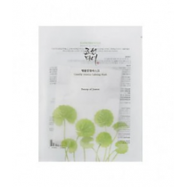 Beauty of Joseon Centella Asiatica Calming Mask 25ml